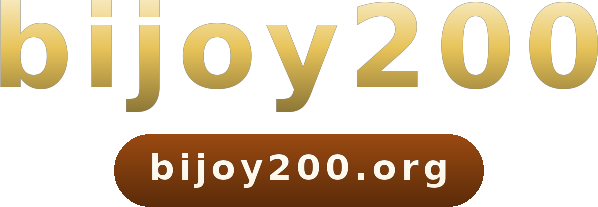 bijoy200 logo